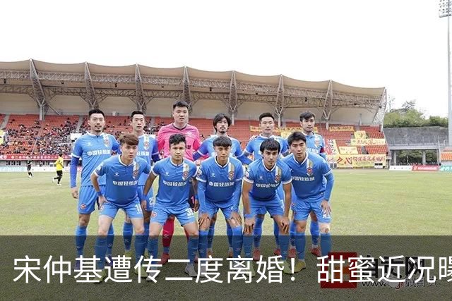 宋仲基遭传二度离婚!甜蜜近况曝光 「夫妻义大利榨油」两娃现身